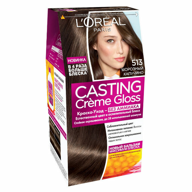 Loreal Краска для волос Casting Creme Gloss 513 Мороз капучино, 1 шт