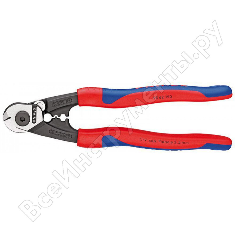 Knipex тросорез KN-9562190