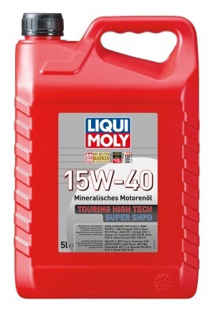 Минеральное моторное масло LIQUI MOLY Touring High Tech Super SHPD 15W-40