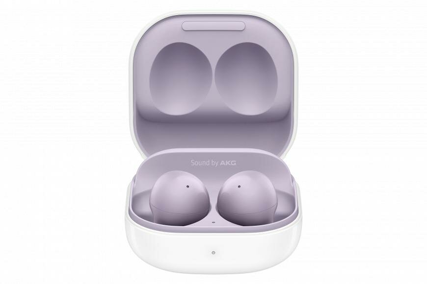 Наушники Samsung Galaxy Buds2 Lavender (Фиолетовый)