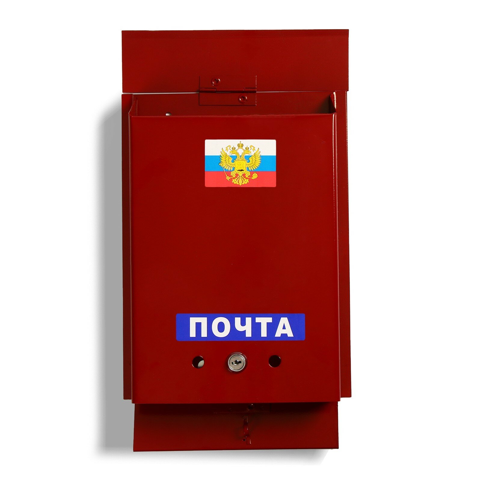 Ящик почтовый с замком, вертикальный, «Почта», бордовый - фотография № 4