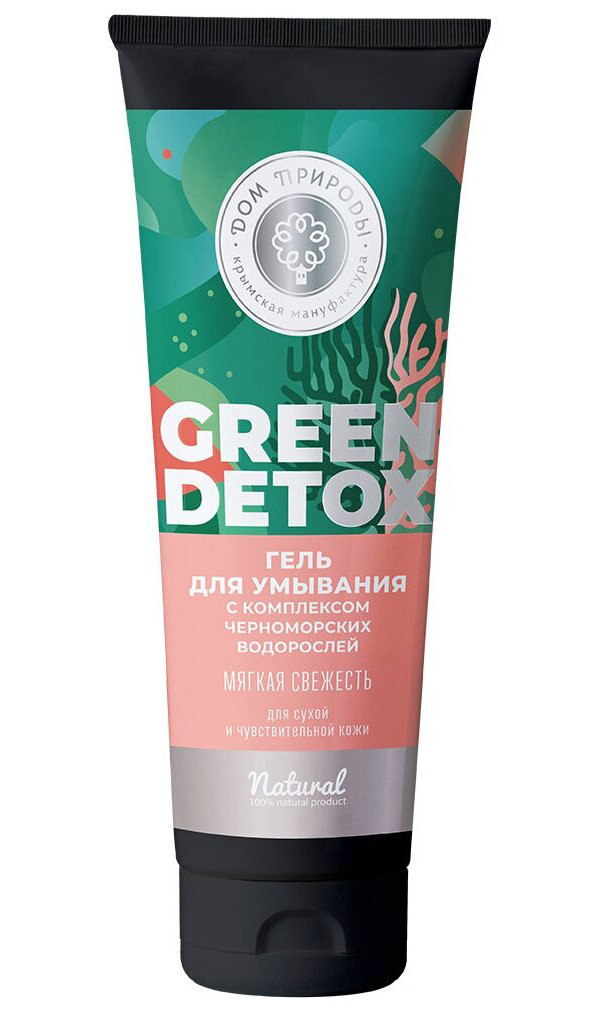      Green Detox      150 