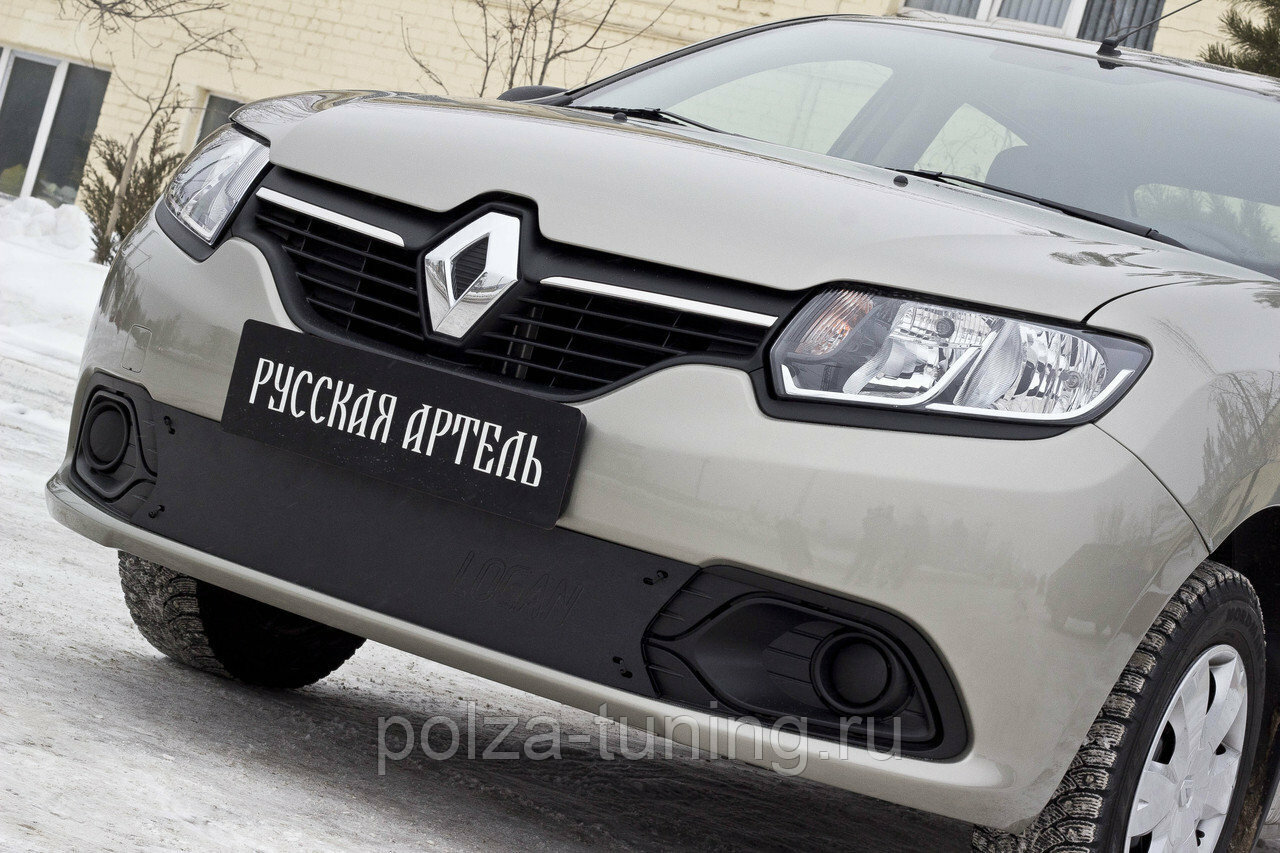 Зимняя заглушка решетки переднего бампера Renault Logan 2014-2018 (не подходит для Privilege)