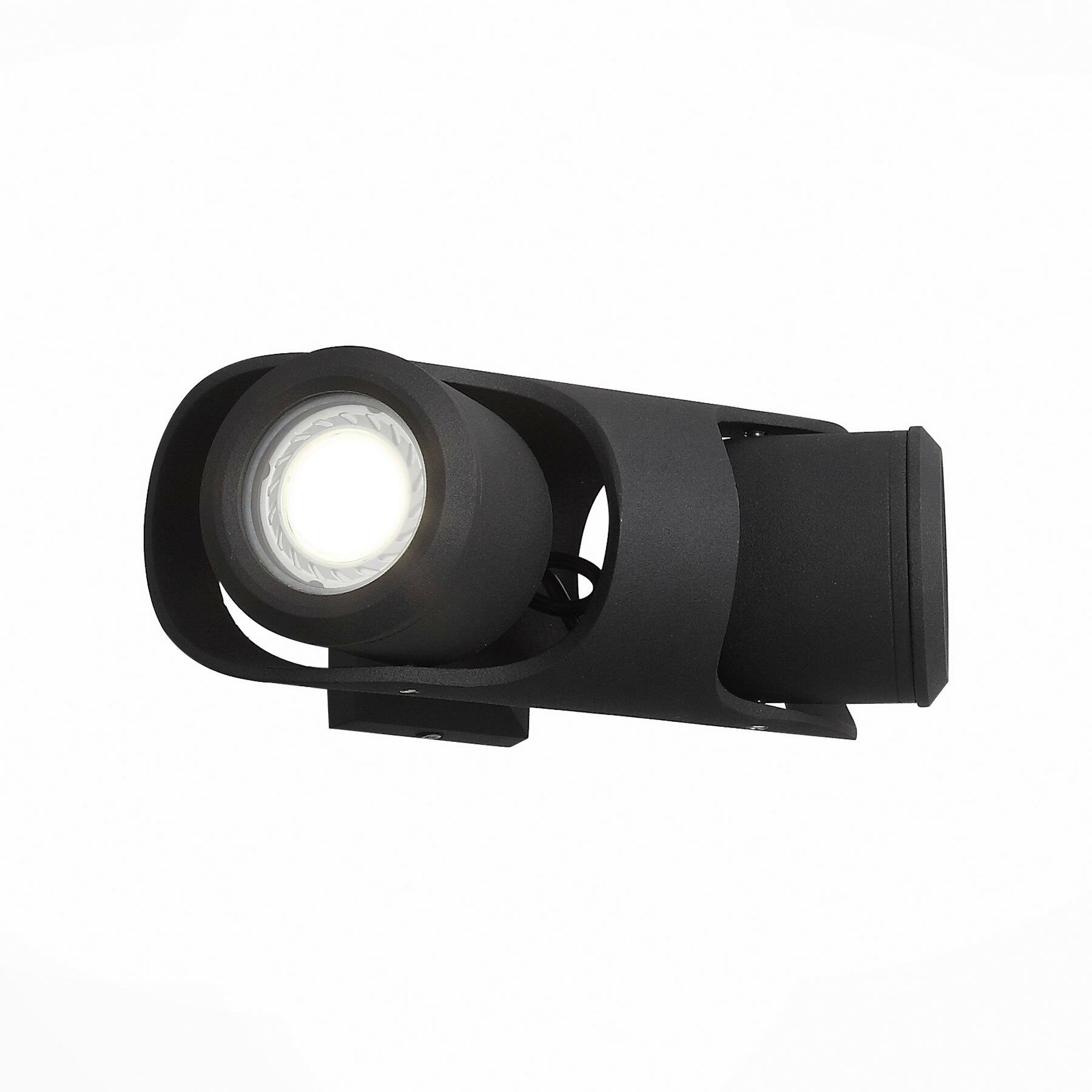 Настенный светильник ST-Luce Настенный светильник ROUND SL093.401.02 St-Luce