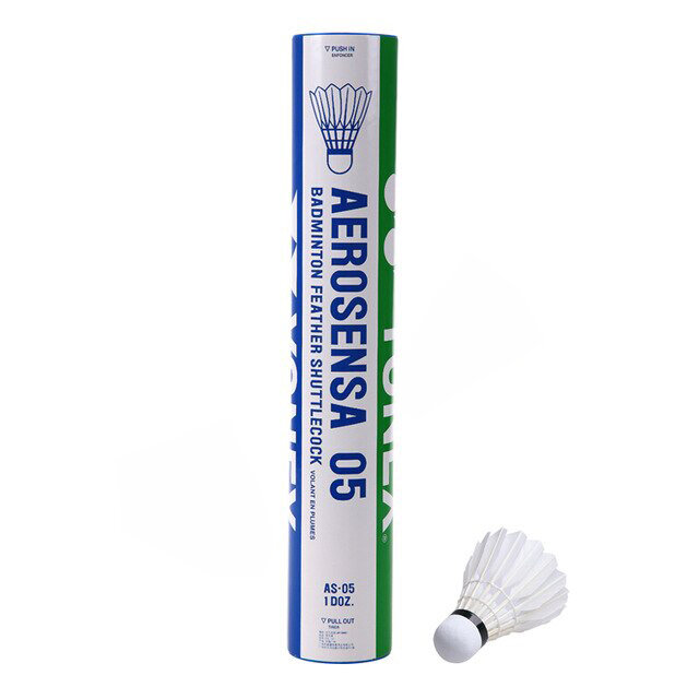 Воланы для бадминтона Yonex Aerosensa 05 x12 White #3