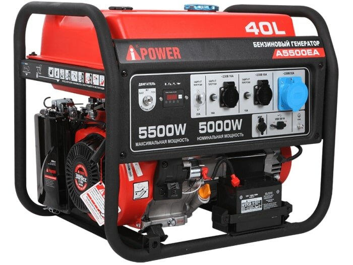 фото Бензиновый генератор A-iPower A5500EA + транспортировочный комплект A-iPower L