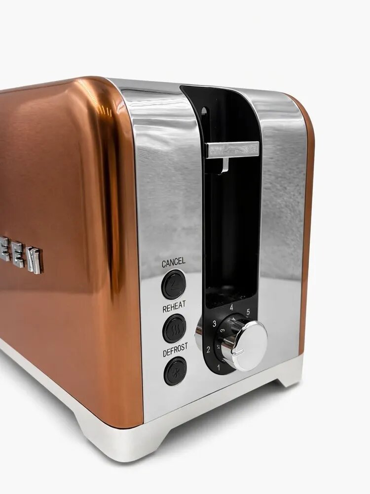 Toster Uakeen (Bronza), non va buterbrod uchun, 1000W - 3