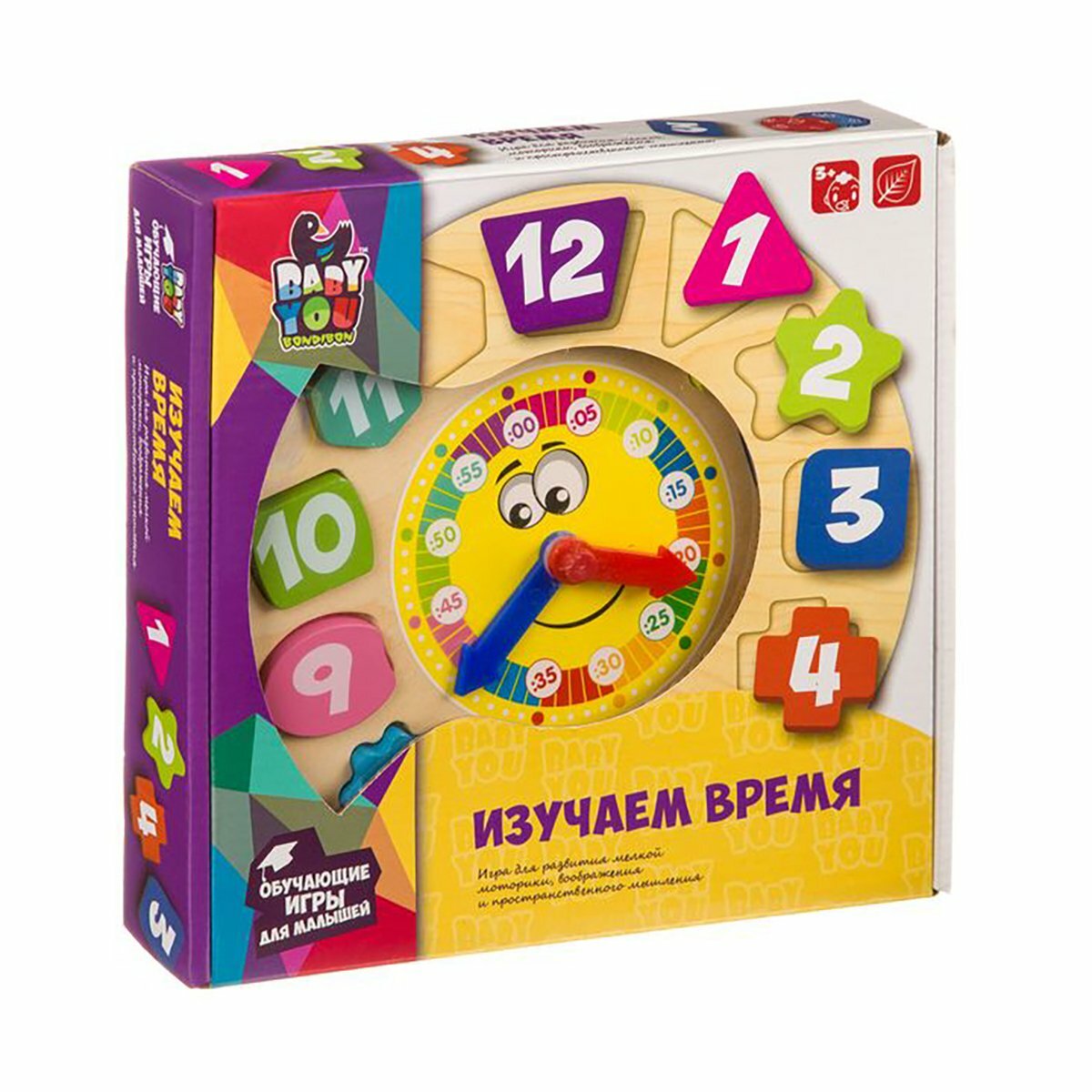 Настольная игра Bondibon Изучаем время, от 3 лет