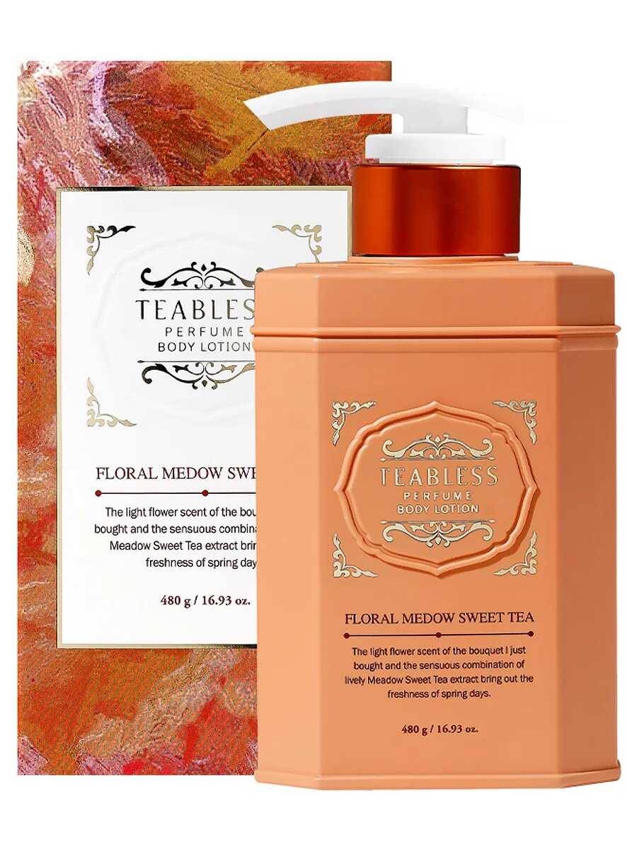 Парфюмированный лосьон «Цветочный чай» Teabless Floral Medowsweet Tea Perfume Body Lotion 480 гр