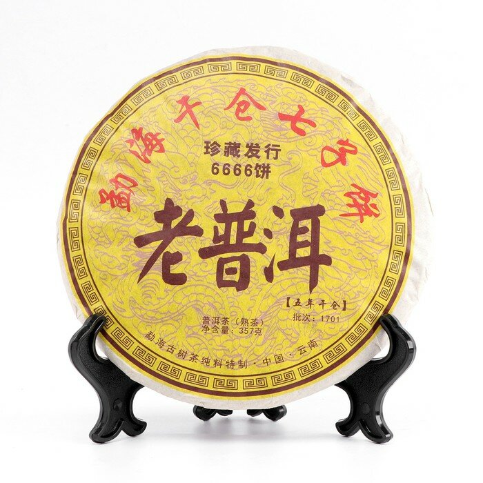 Китайский выдержанный чай "Шу Пуэр. Lao Puer, 6666", 357 г, 2013 г, Юньнань, блин - фотография № 2