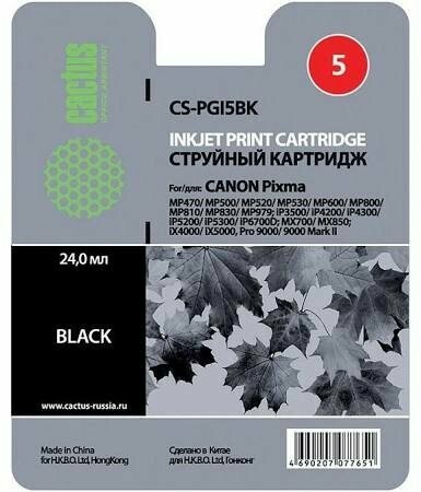 Картридж струйный Cactus CS-PGI5BK черный для Canon Pixma MP470/MP500/MP520/MP530/MP600/MP800/MP810/MP830/MP979/iP3500/iP4200/iP4300/ iP5200/iP5300/iP6700D/MX700/MX850/iX4000/iX5000/Pro 9000/9000Mark II (23.6мл) CS-PGI5BK