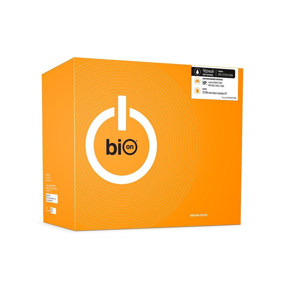 Bion CF237X(A)-XL30K Картридж повышенной ёмкости для HP LaserJet M608/609, MFP M631/M632/M633 (30'000 стр.) Черный