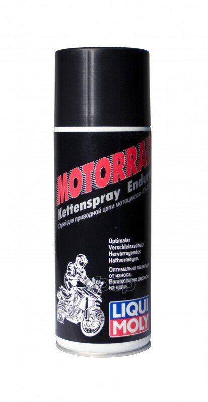 Спрей Для Приводной Цепи Мотоциклов Motorbike Kettenspray Enduro 0,4l Liqui moly арт. 7608