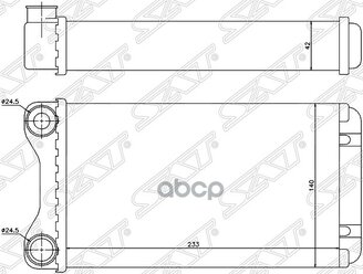 Радиатор Отопителя Салона Audi A4/S4 00-09/Seat Exeo 09- Sat арт. ST-AU26-395-0