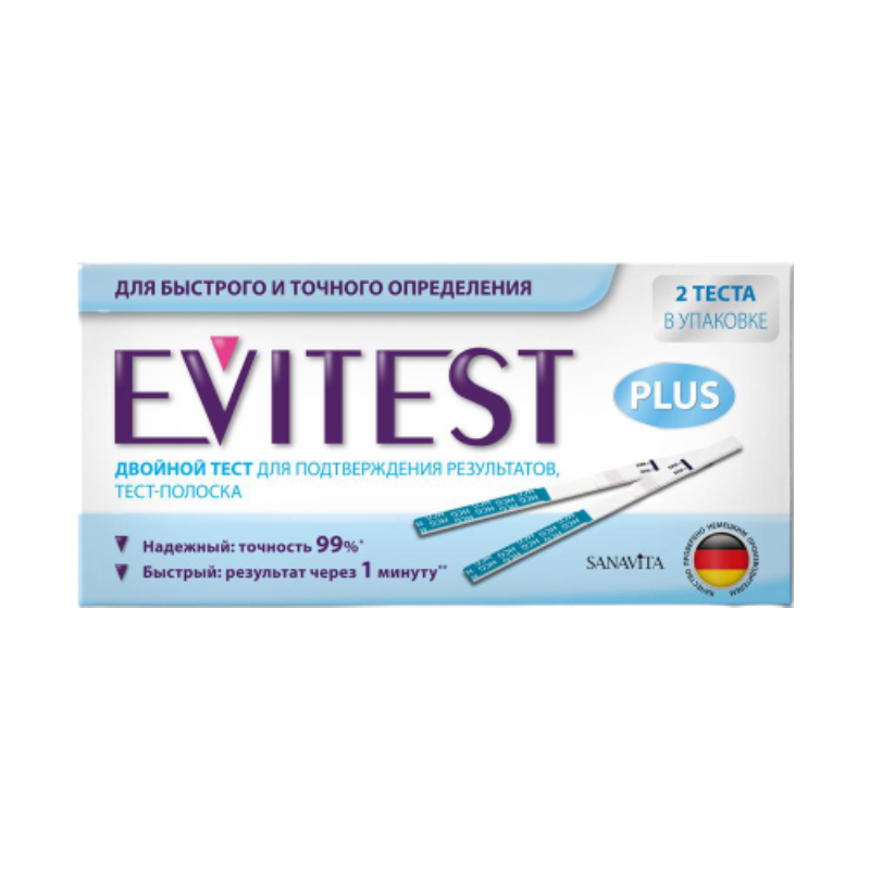    Evitest, 2 