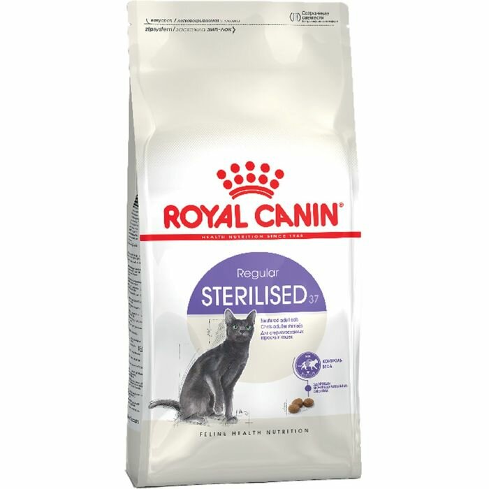 Royal Canin Сухой корм RC Sterilised 37 для стерилизованных кошек, 4 кг