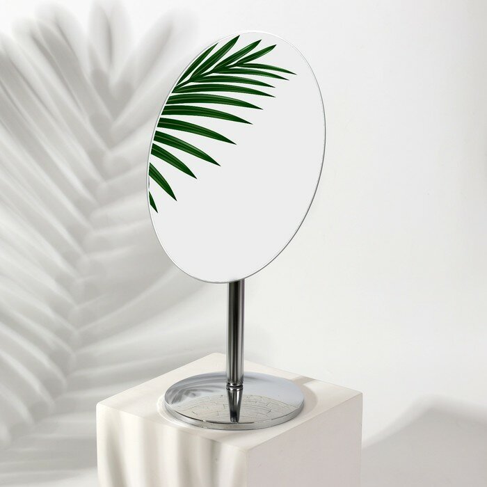 Queen fair Зеркало настольное, зеркальная поверхность 13,5 x 20x8 см, цвет серебристый