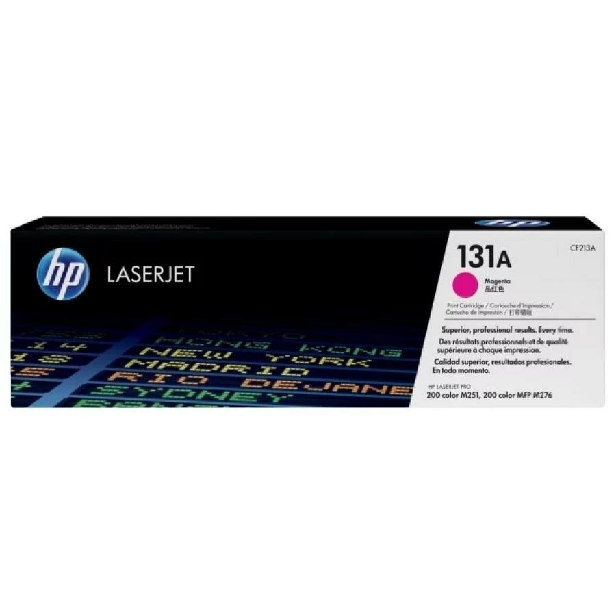 Картридж HP CF213A для HP LJ Pro M251/M276, пурпурный