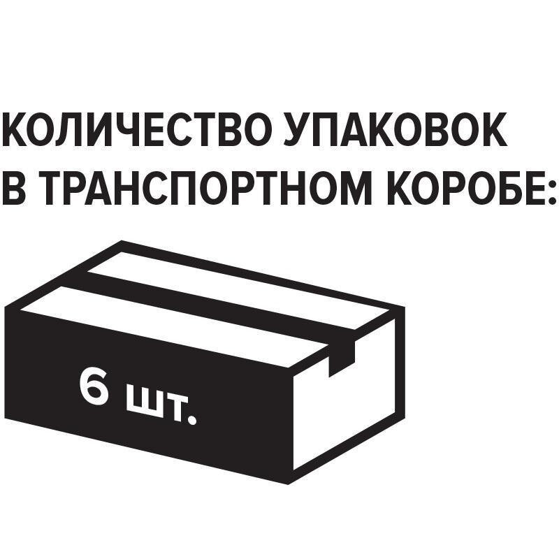 Напиток Буратино Черноголовка 1л ст/бут. 6шт/уп - фотография № 3