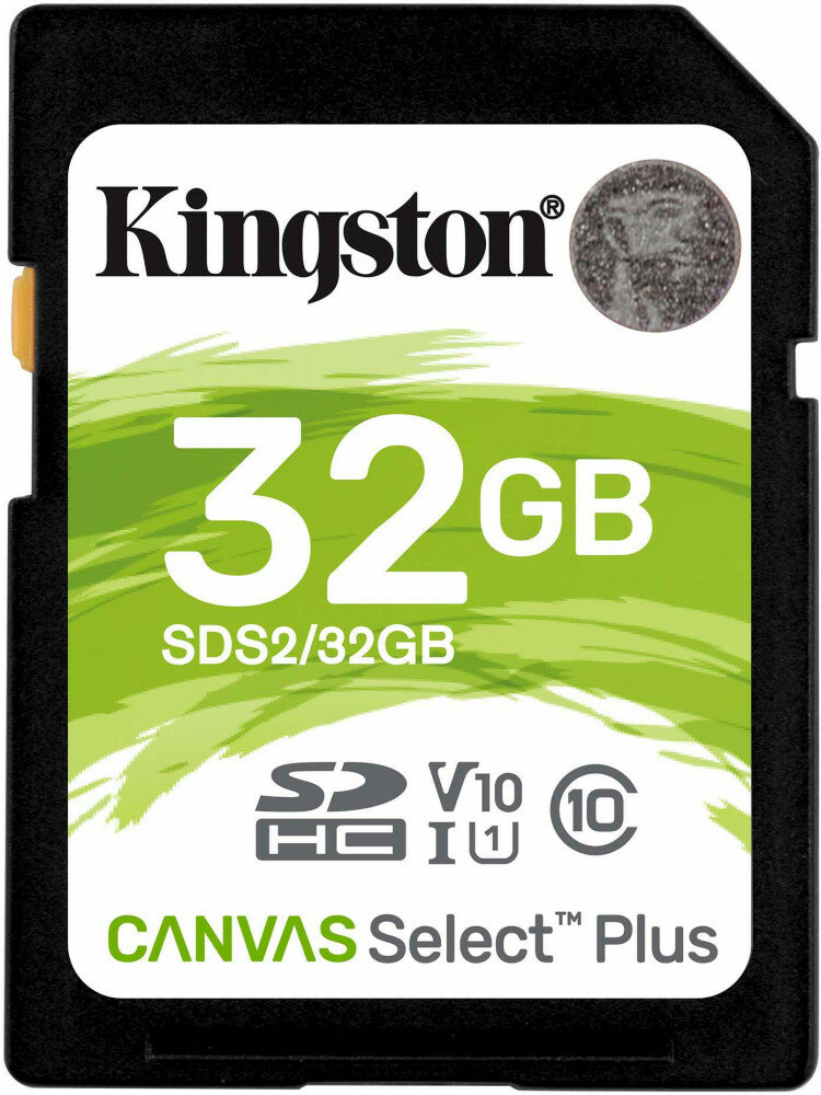 Карта памяти 32Gb Kingston Canvas Select Plus SDHC Class 10 (SDS2/32GB)