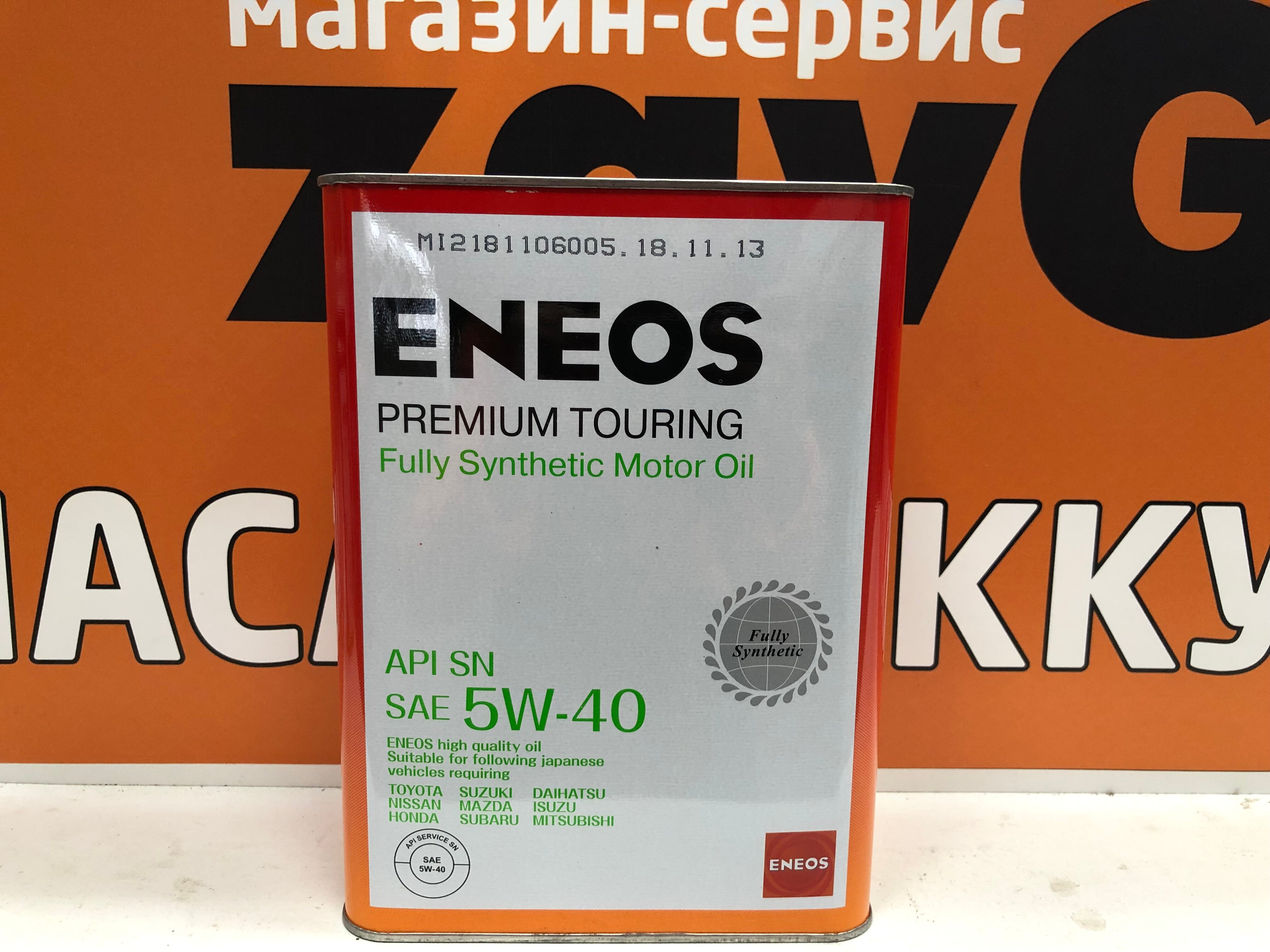 Масло моторное Eneos Premium Touring 5W-40 4л синт. API SN