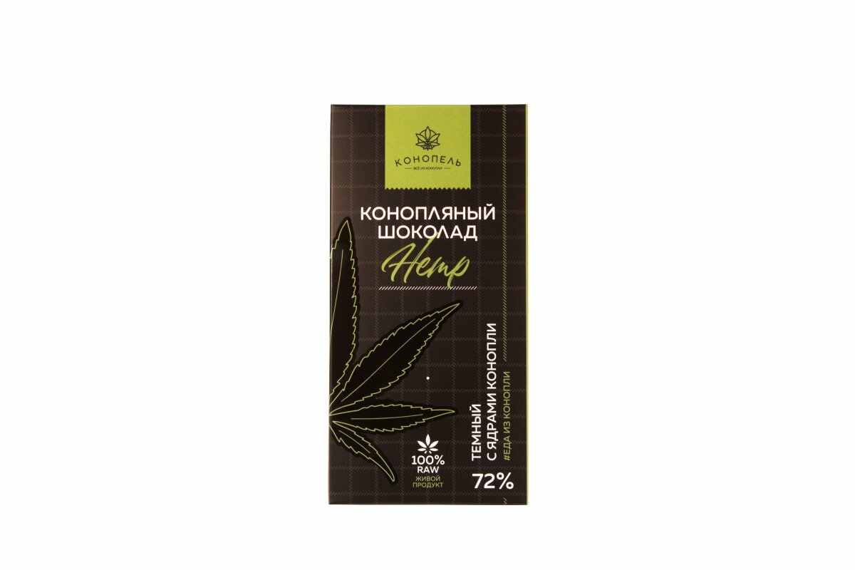 Конопляный шоколад HEMP 80гр