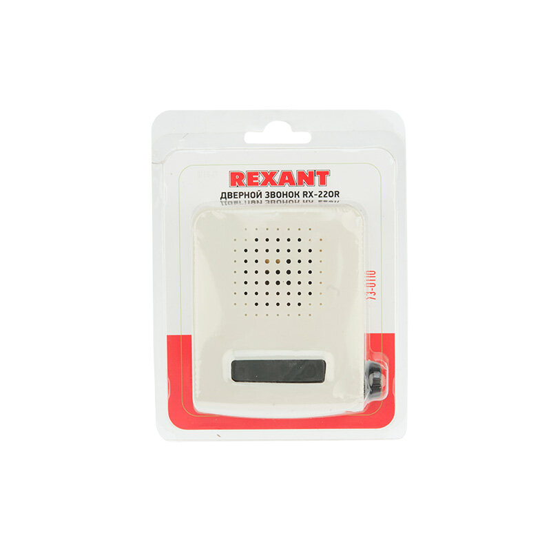 Rexant   REXANT 220    