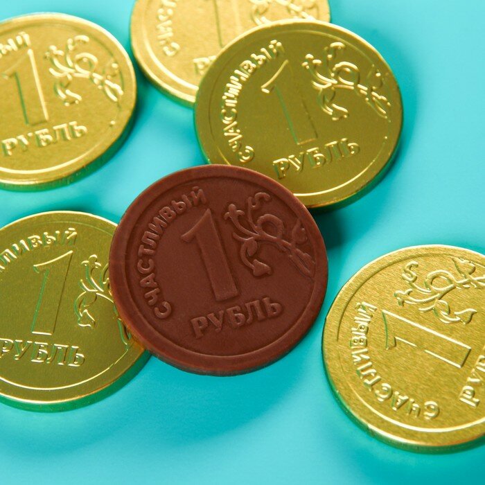 Набор шоколадных монет "Лучшему бизнесмену", 5 шт. х 6 г. - фотография № 3