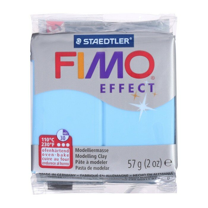 FIMO  -  , 57 , Neon effect, 