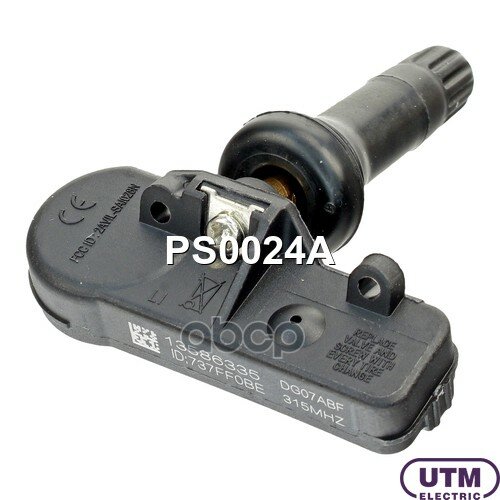 Датчик давления в шине UTM PS0024A (1 шт.)