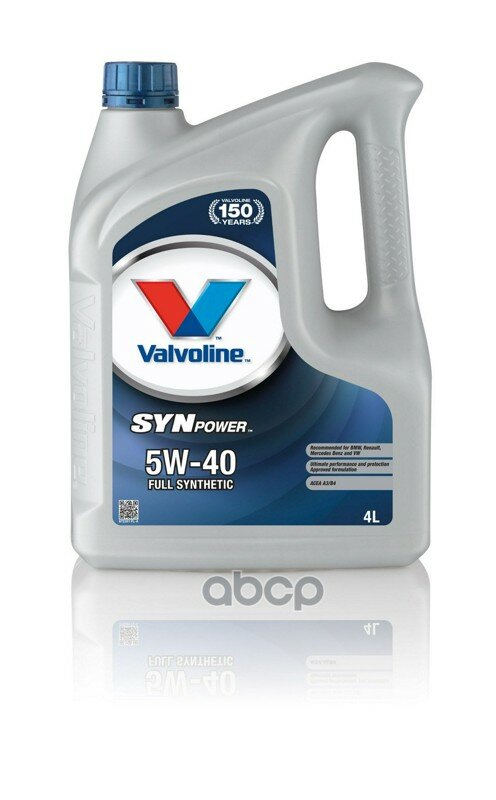 Valvoline Масло Моторное Valvoline Synpower 5w-40 (4л)