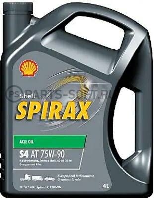 SHELL 550048805 75W-90 4L SPIRAX S4 AT трансмиссионное масло полусинтетическое