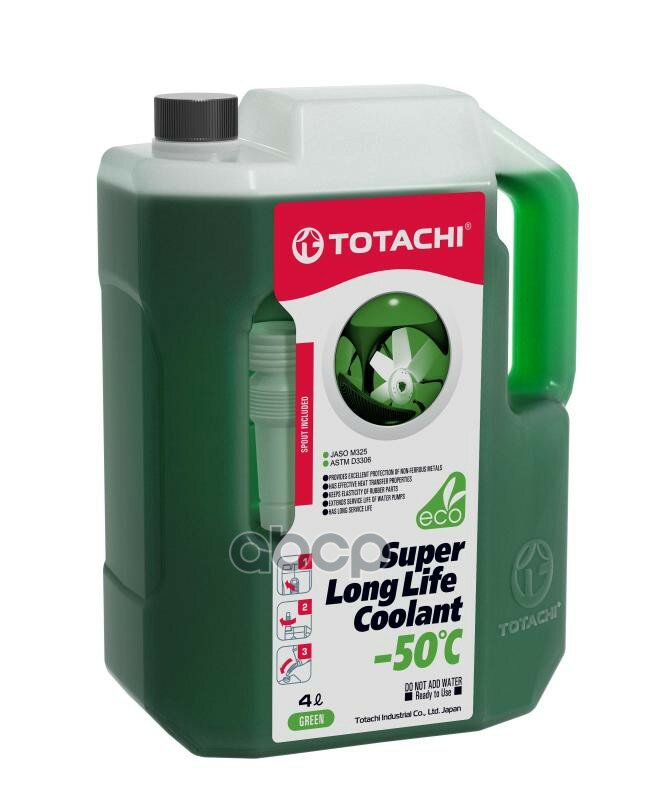 Антифриз TOTACHI SUPER LONG LIFE COOLANT 50 (Green)