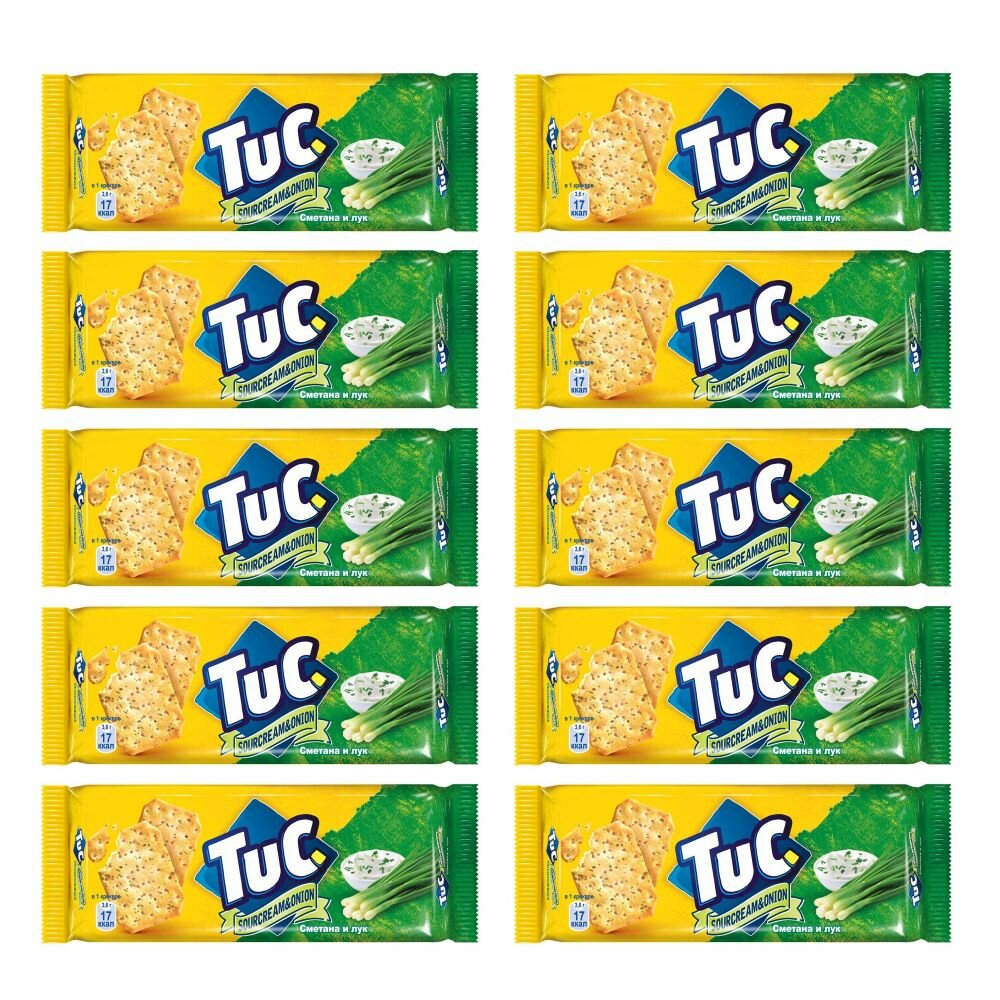 TUC крекер со вкусом сметаны и лука 100г Набор 10шт