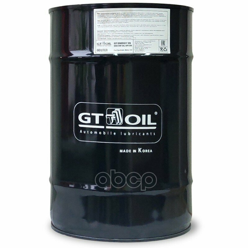 GT OIL Gt Energy Sn, Sae 5W30, Api Sn, 60 Л