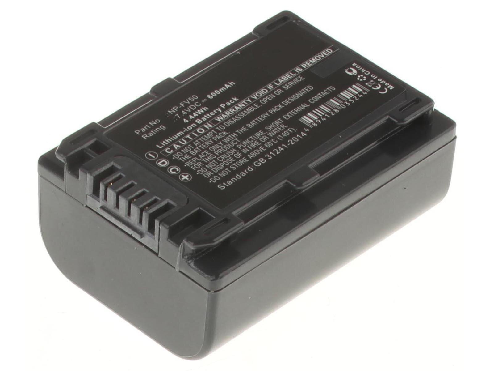 Аккумуляторная батарея iBatt 600mAh для Sony DCR-SX45E HDR-CX700E DCR-SX45 DCR-SX65E HDR-CX180 HDR-CX180E DCR-DVD108E DCR-30 DCR-SX73E DCR-SR210E