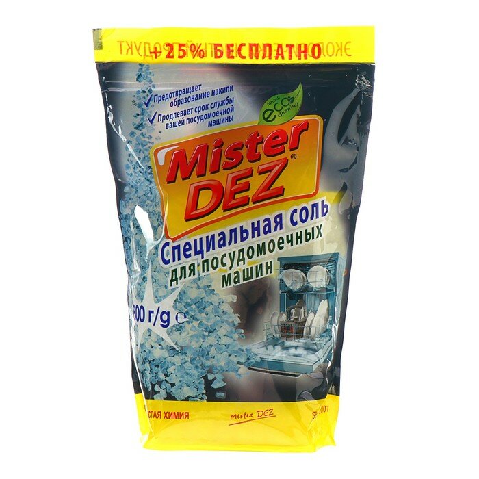 Специальная соль для посудомоечных машин "Mister DEZ" Eco-Cleaning 800 г./В упаковке шт: 1