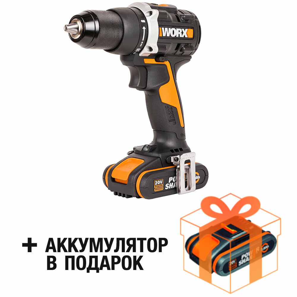 Дрель-шуруповерт аккумуляторная WORX WX102 + подарок: Аккумулятор WORX WA3551 - фотография № 1