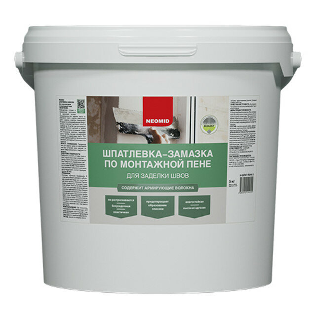 фото шпатлевка готовая NEOMID безусадочная 5кг, арт.Н-Шпат-пена/5
