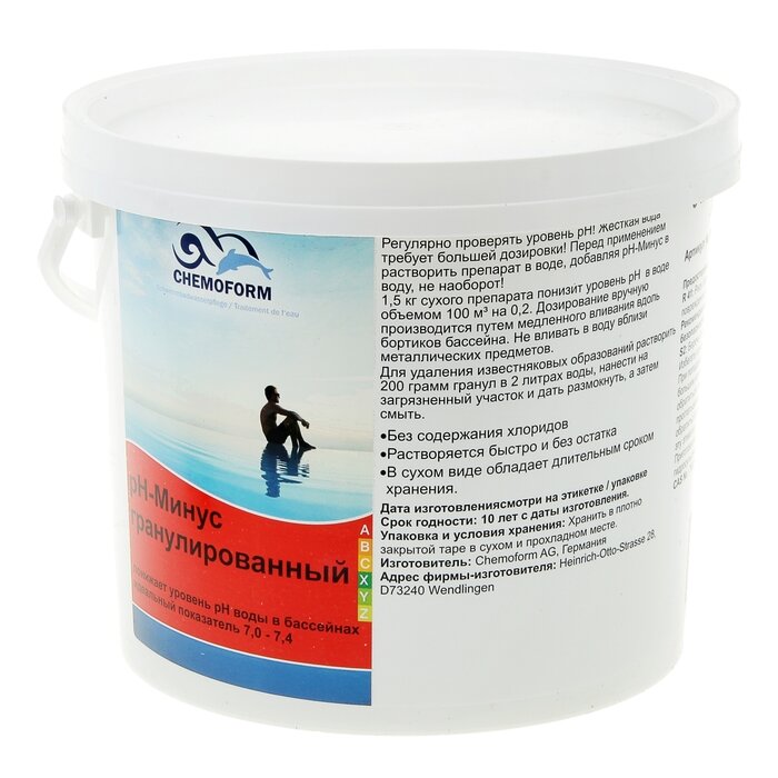 Chemoform Средство для коррекции кислотности воды pH минус гранулированный 5 кг