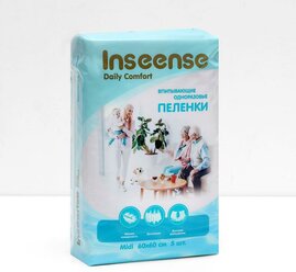 Пеленки впитывающие, одноразовые INSEENSE Daily Comfort 60х60см, 5 шт