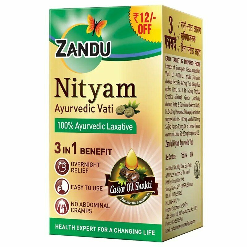 Нитьям Занду (Nityam Tablet Zandu) 30 таблеток