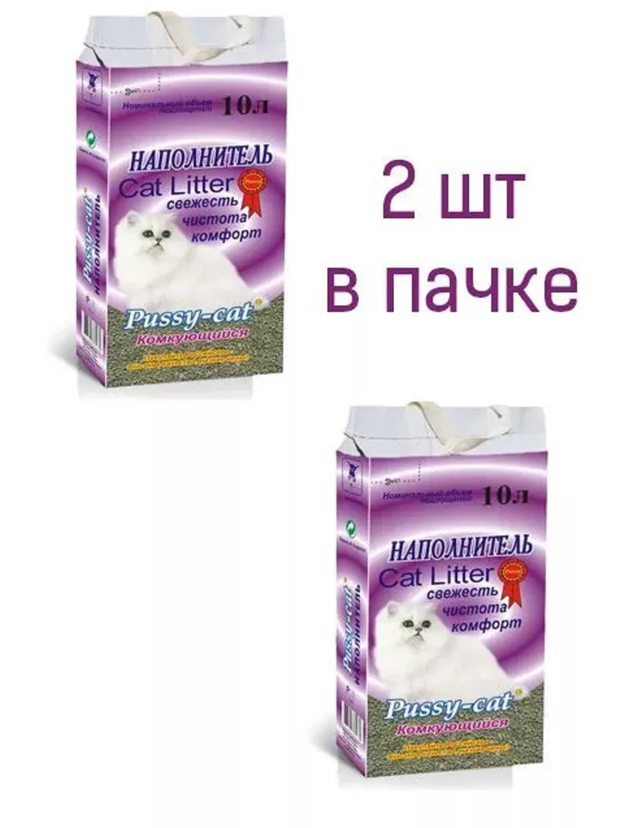 фото Туф комкующийся (Наполнитель 10 л), 2 пачки