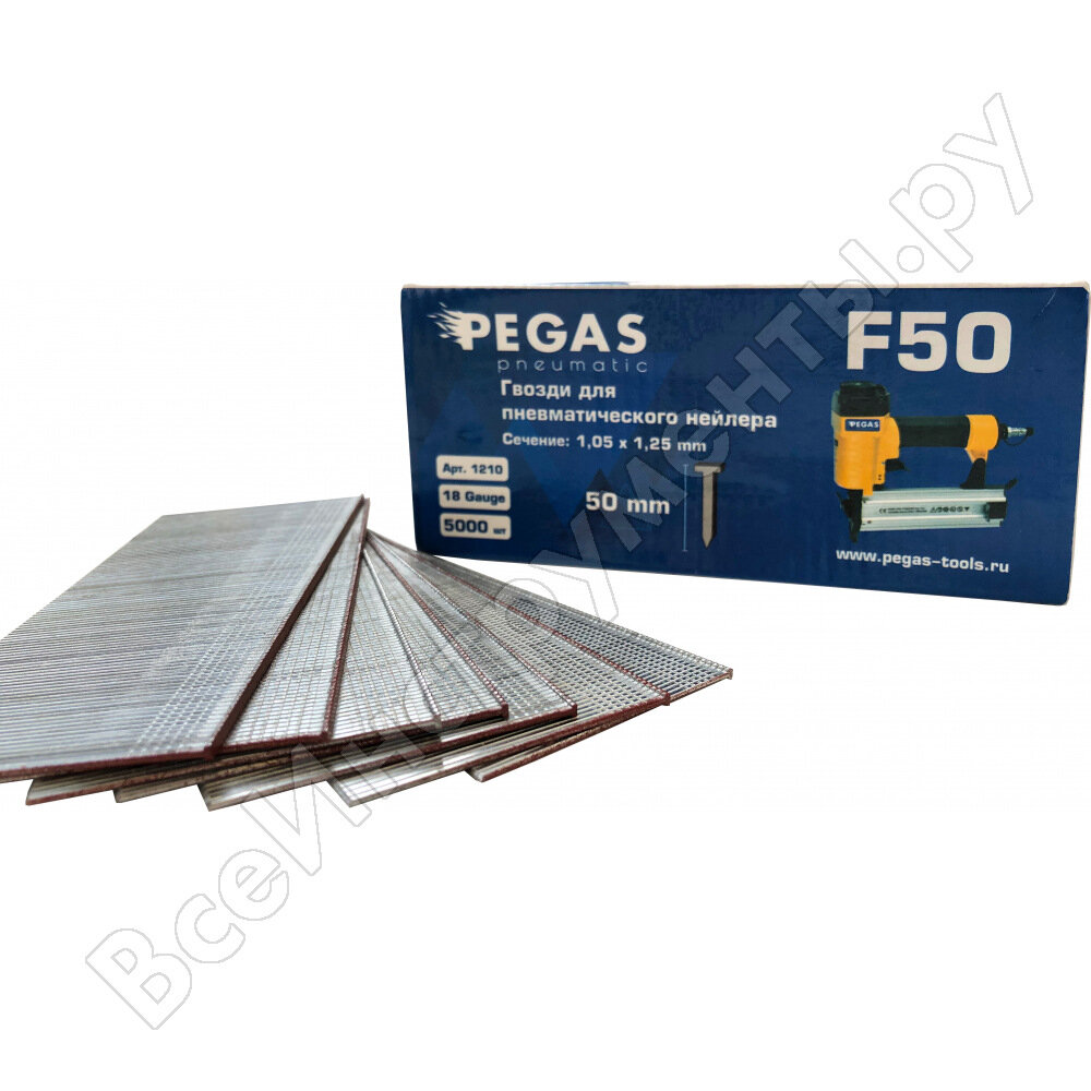 фото Гвозди Pegas pneumatic f50 (5000 шт.) 1210