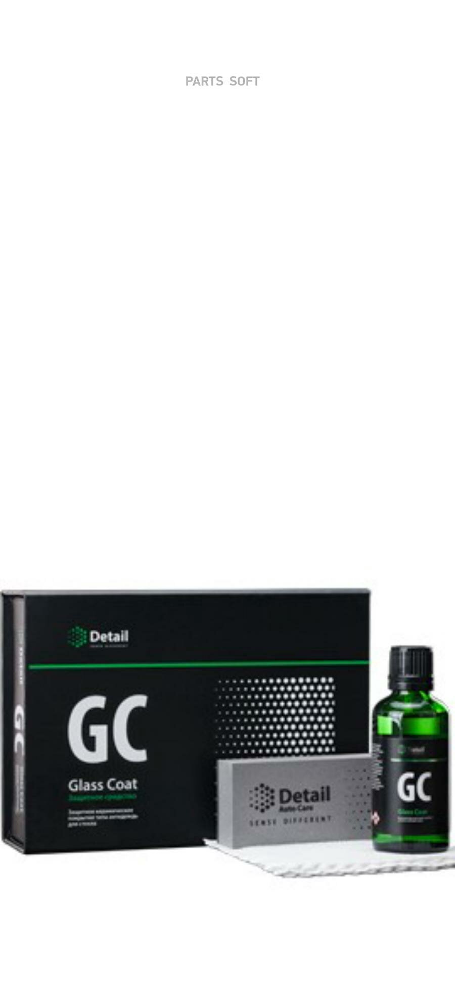DETAIL DT0118 DT-0118_набор для керамической защиты стекла GC 'Glass Coat'!\