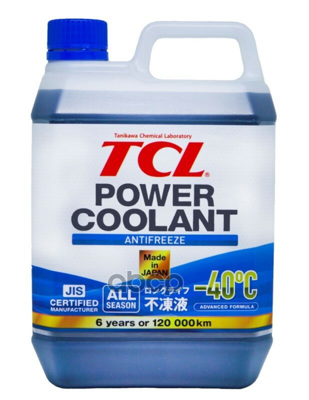 Антифриз Tcl Power Coolant -40C Синий, Длительного Действия, 2 Л TCL арт. PC240B