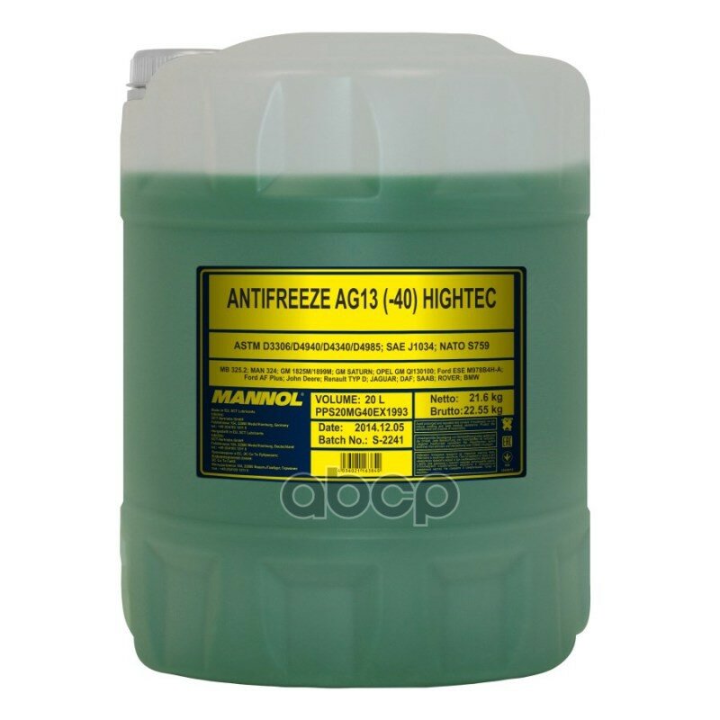 Mannol^2059 Антифриз Antifreeze Hightec Ag13 (-40 C Зеленый) 20 Л. MANNOL арт. 2059