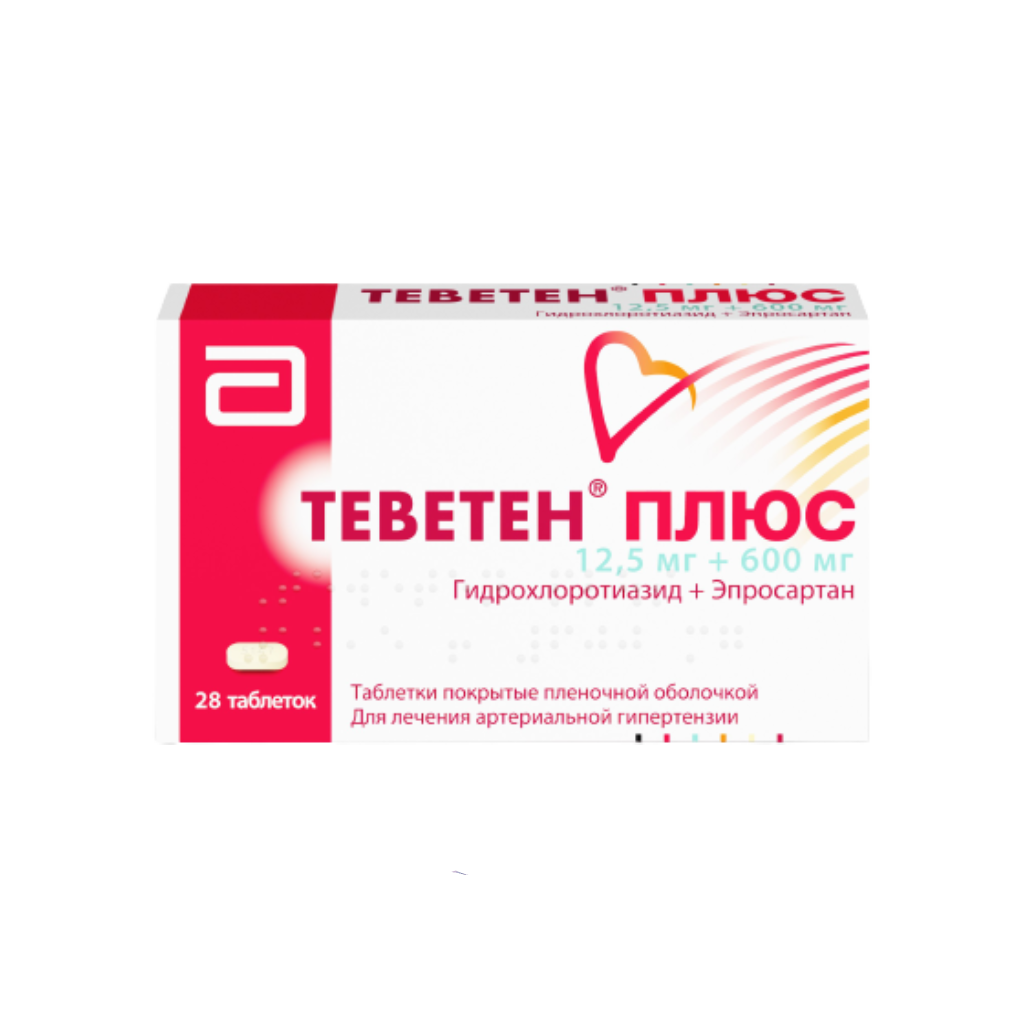 Теветен плюс, таблетки покрыт.плен.об. 12,5 мг+600 мг 28 шт