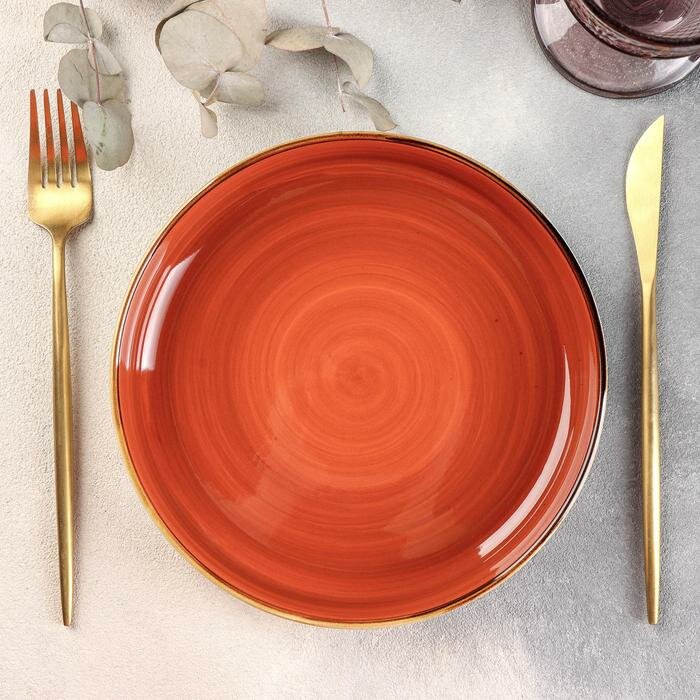 Блюдо керамическое сервировочное «Сапфир», 20,5×4 см, цвет оранжевый - фотография № 1