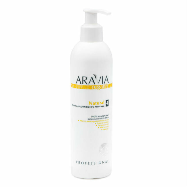 Aravia Professional Organic Масло для дренажного массажа Natural, 300 мл 1 шт